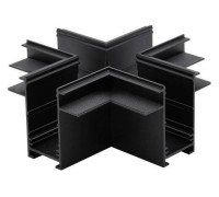 Соединитель X-образный для треков встраиваемых Aployt Magnetic track 220 APL.0285.00.04