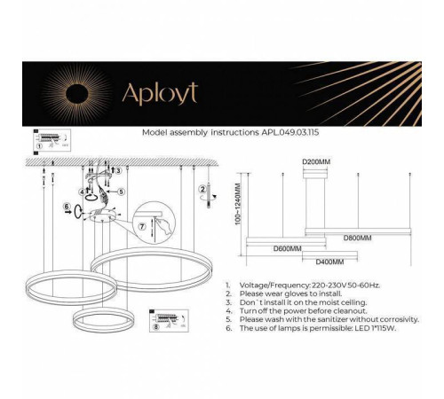 Подвесной светильник Aployt Armel APL.049.03.115