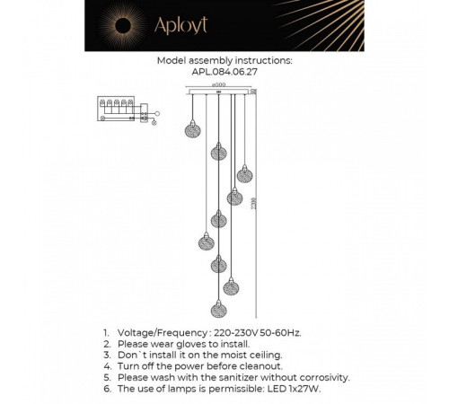 Подвесная люстра Aployt Liza APL.084.06.27