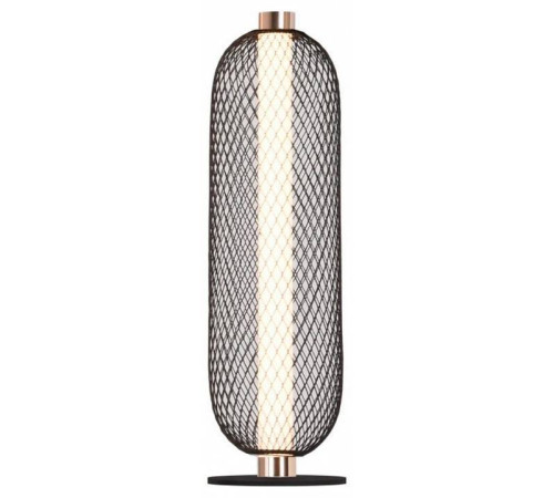 Настольная лампа декоративная Aployt Nikusia APL.658.04.18