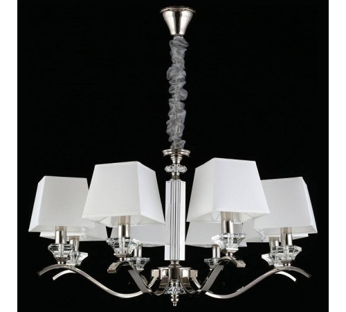 Подвесная люстра Aployt Emilia APL.723.03.08