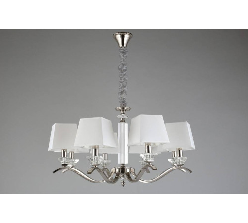 Подвесная люстра Aployt Emilia APL.723.03.08