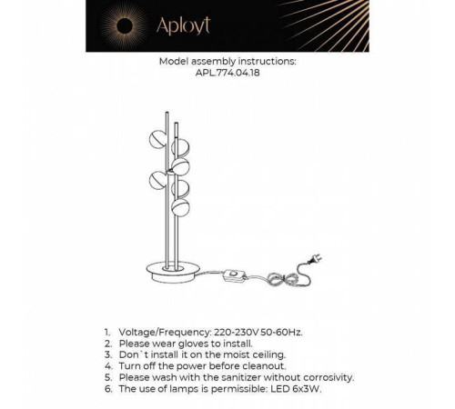 Настольная лампа декоративная Aployt Delfin APL.774.04.18