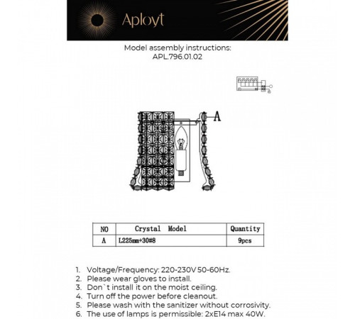 Накладной светильник Aployt Genowefa APL.796.01.02