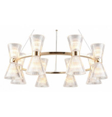 Подвесная люстра Aployt Elinor APL.801.03.16