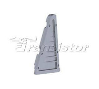 Заглушка Arlight ALU-TRIA-R 018263