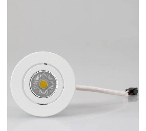 Встраиваемый светильник Arlight 020756