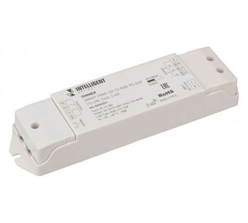 Контроллер-диммер Arlight INTELLIGENT 023023(1)