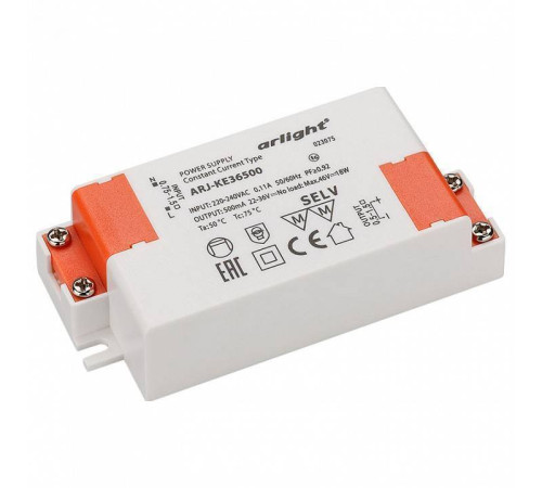 Блок питания Arlight 023075