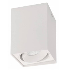 Накладной светильник Arlight CUBUS 023078(1)