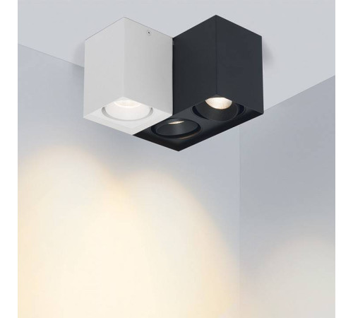Накладной светильник Arlight CUBUS 023078(1)