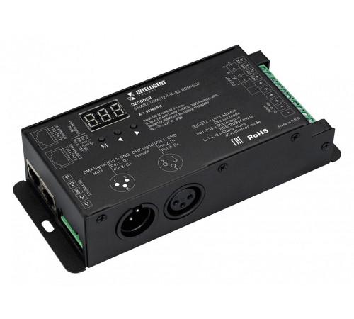 Декодер DMX Arlight INTELLIGENT 023823(1)