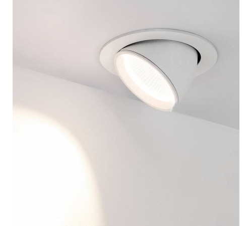 Встраиваемый светильник Arlight Ltd-Explorer 024031