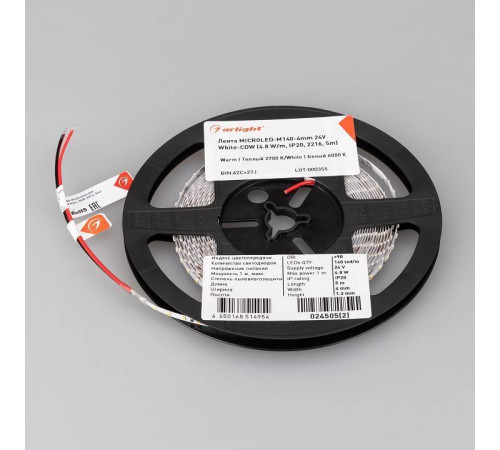Лента светодиодная Arlight MICROLED 024505(2)