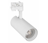 Светильник на штанге Arlight GERA 024596(2)