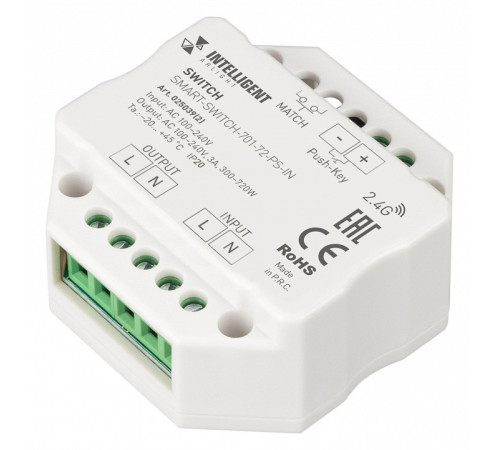 Контроллер Arlight INTELLIGENT 025039(2)