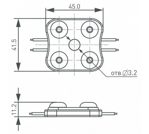 Модуль светодиодный Arlight ORION 026535(1)