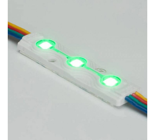 Модуль светодиодный Arlight ORION 026540