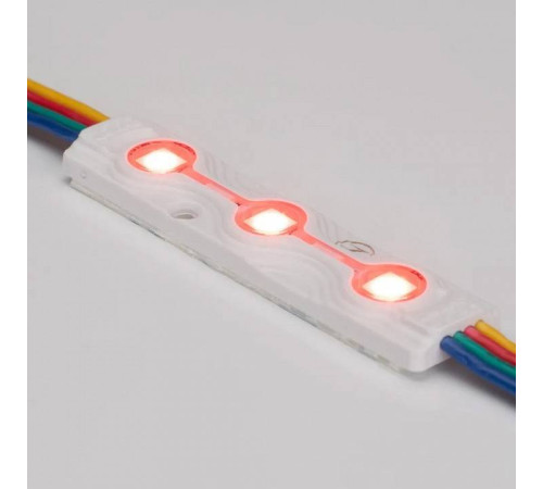 Модуль светодиодный Arlight ORION 026540