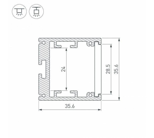 Профиль универсальный Arlight SL-ARC 026596