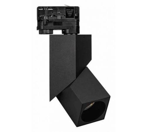 Светильник на штанге Arlight TWIST 026760(1)