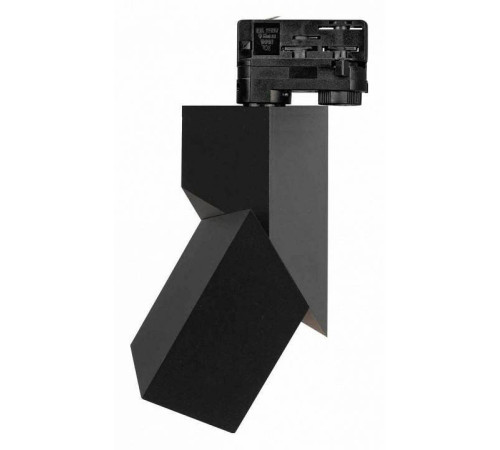 Светильник на штанге Arlight TWIST 026760(1)