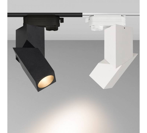 Светильник на штанге Arlight TWIST 026760(1)