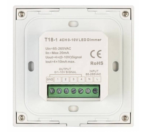 Панель-диммер сенсорный встраиваемый Arlight SMART 027111