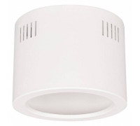 Корпус на 1 пост Arlight LEGEND 027332