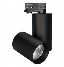 Светильник на штанге Arlight Sp-Polo 027428