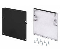 Заглушка для профиля Arlight S-LUX 29186