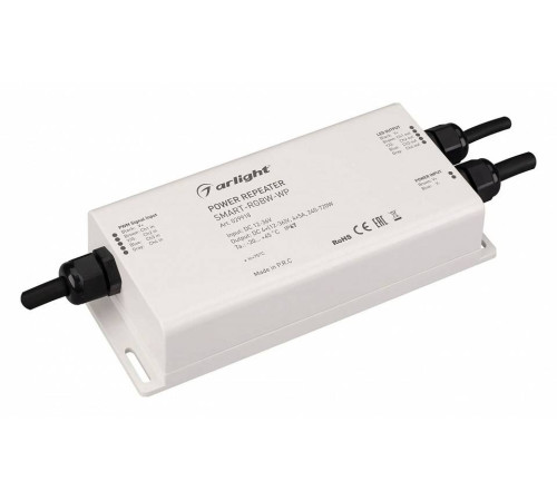 Усилитель Arlight SMART 029918