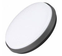 Накладной светильник Arlight Giro 12 Вт 4000 К белый 029950