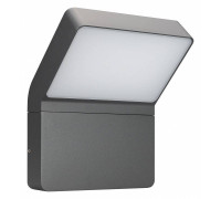 Светильник на штанге Arlight Ecran 029989