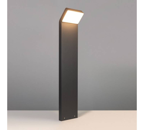 Наземный высокий светильник Arlight Ecran 029992