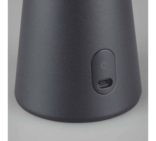 Настольная лампа декоративная Arlight SP-PATIO 031628