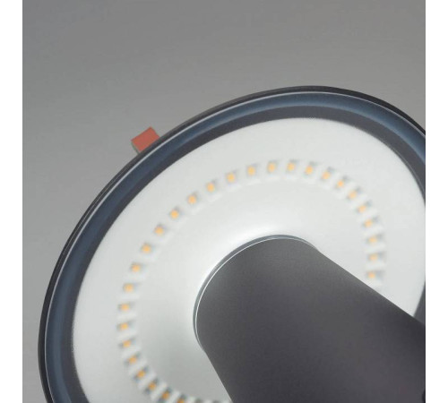 Настольная лампа декоративная Arlight SP-PATIO 031628