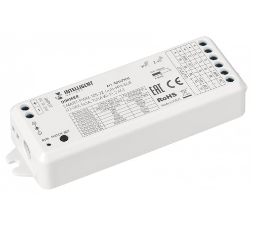 Контроллер-диммер Arlight INTELLIGENT 031679(1)