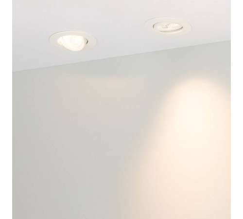 Встраиваемый светильник Arlight POLAR 032310