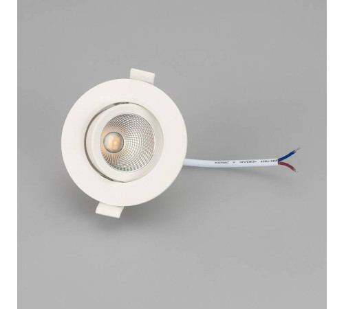 Встраиваемый светильник Arlight POLAR 032310