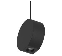 Подвесной светильник Arlight ELEMENTA 032766