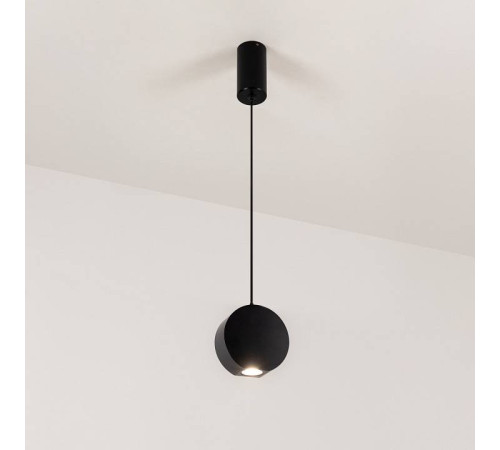 Подвесной светильник Arlight ELEMENTA 032766