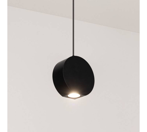 Подвесной светильник Arlight ELEMENTA 032766