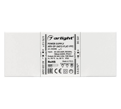 Блок питания Arlight ARV-SP 033258