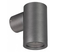 Светильник на штанге Arlight RAY 033309(1)