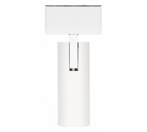 Светильник на штанге Arlight MAG-45 033425