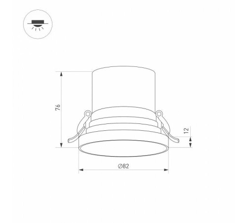 Встраиваемый светильник Arlight VOLCANO 035444
