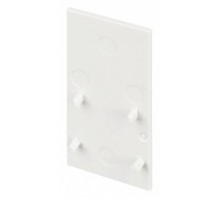 Заглушка для трека Arlight MAG-ORIENT 035811(1)