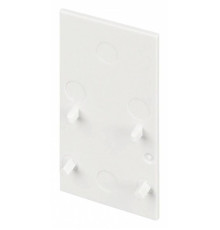 Заглушка для трека Arlight MAG-ORIENT 035811(1)