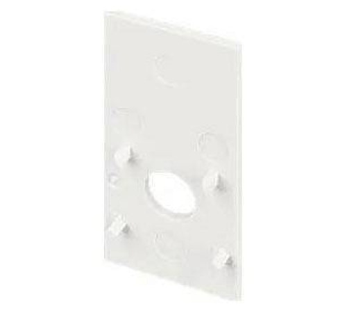 Заглушка для трека Arlight MAG-ORIENT 035812(1)